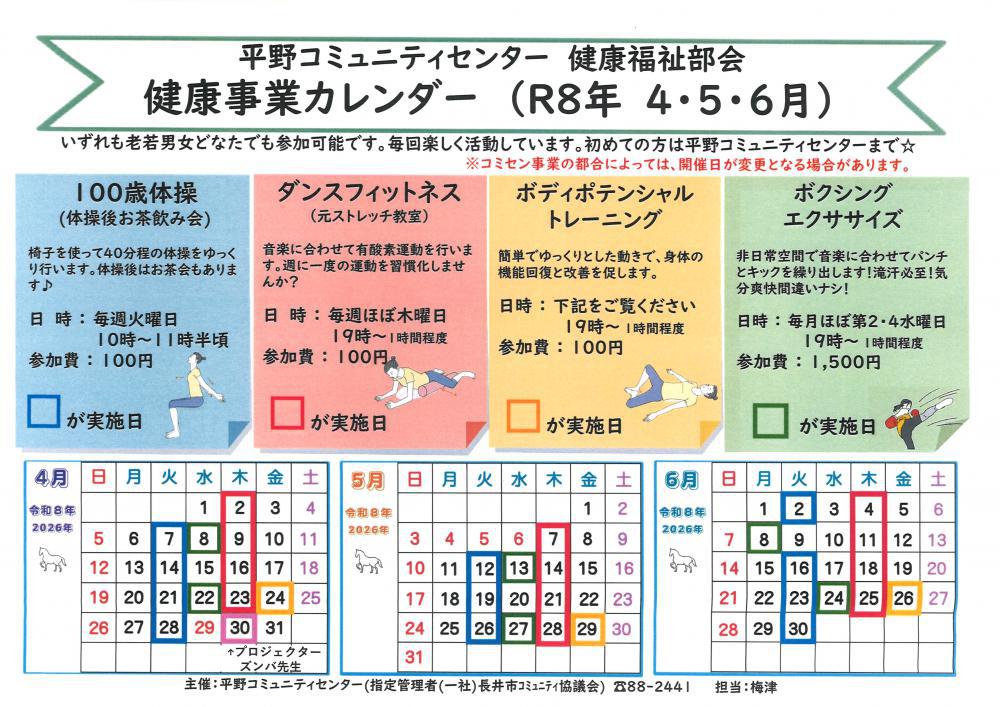 ??????????????????????????:画像