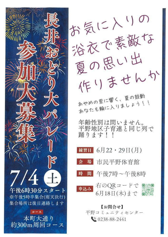 Ĺ?椪????????ä?????????:画像