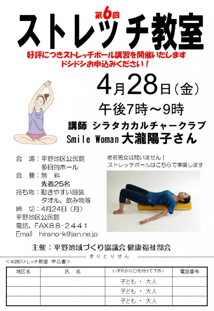 3月31日:画像