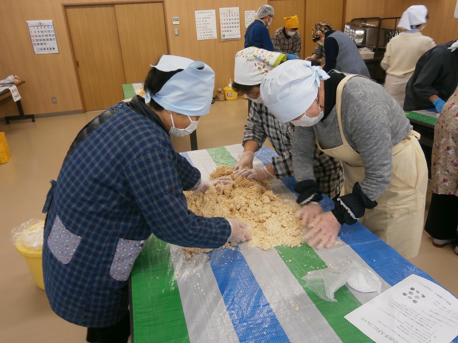 ながい麹と味噌を作る会