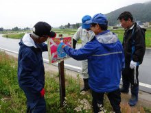 5月27日ゴミ空缶不法投棄防止啓発看板設置：画像