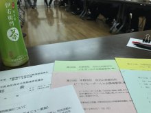 4月3日自治公民館連絡協議会：画像
