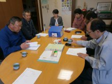 ５月１１日　監査会開催：画像